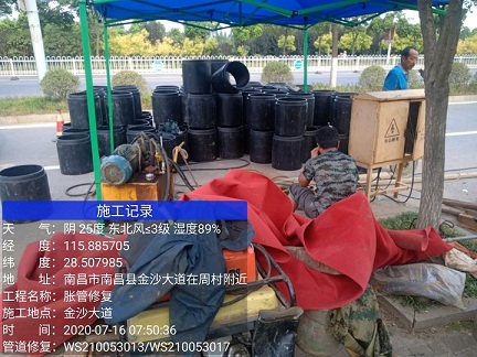 琼海管道短管置换-管道顶管-炜誉市政