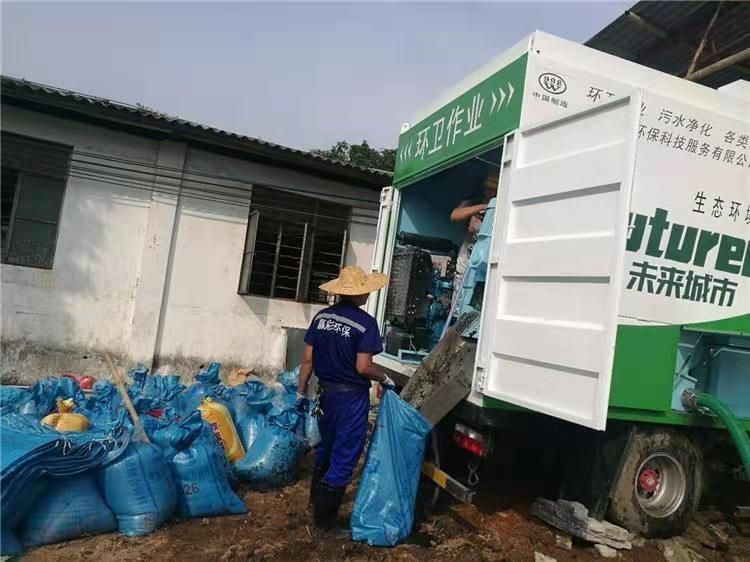 琼海工业污泥压干处理